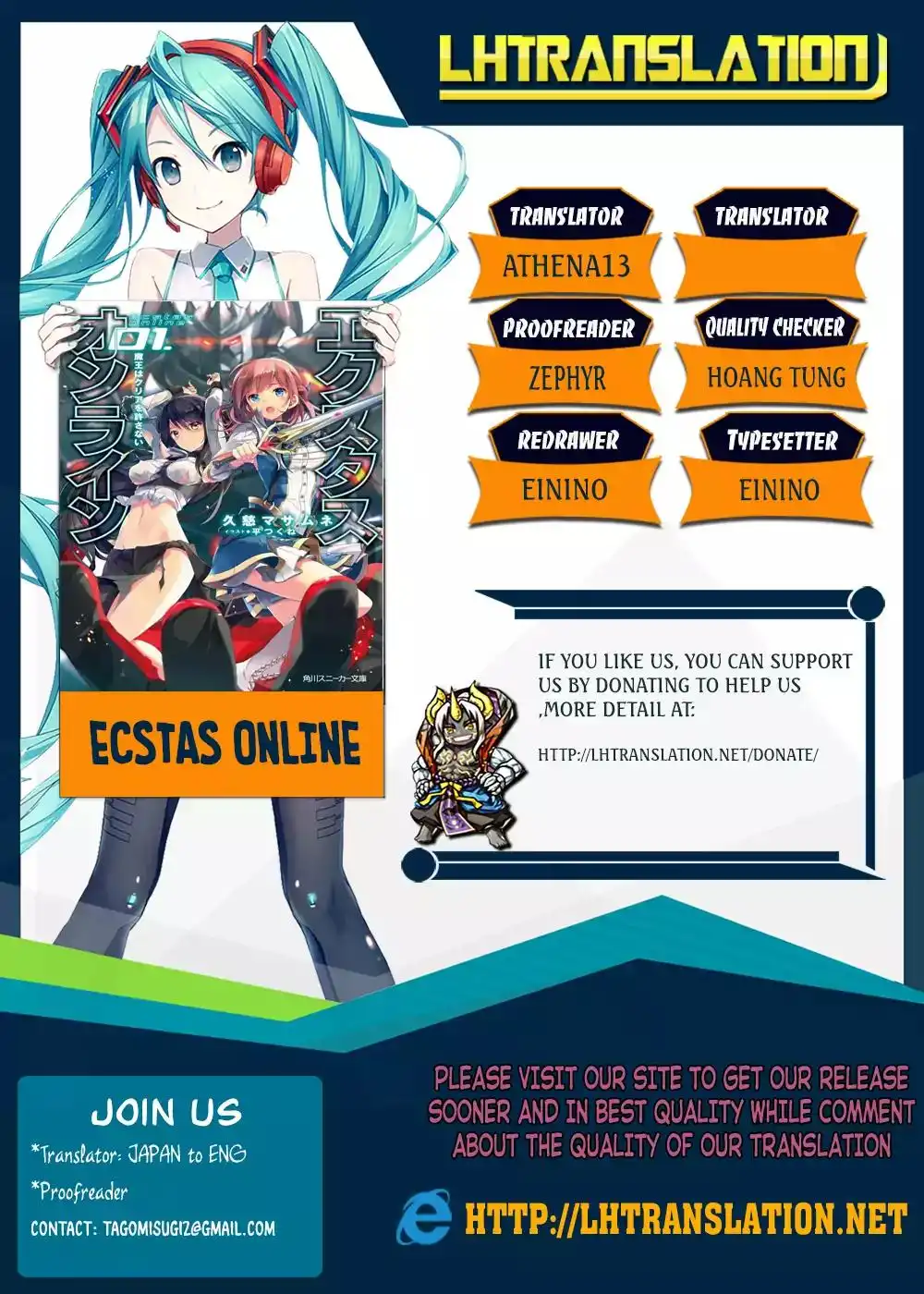 Ecstas Online Chapter 7 1